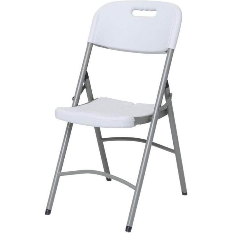 Image Resin Folding Chairs