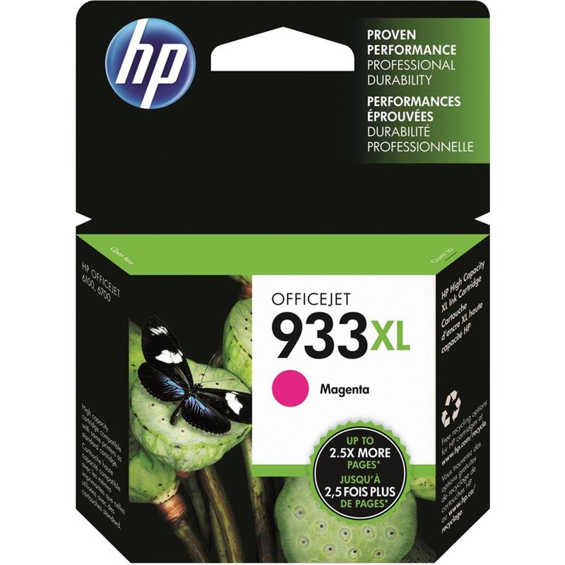 Image HP 933XL High Yield Ink Jet Cartridge